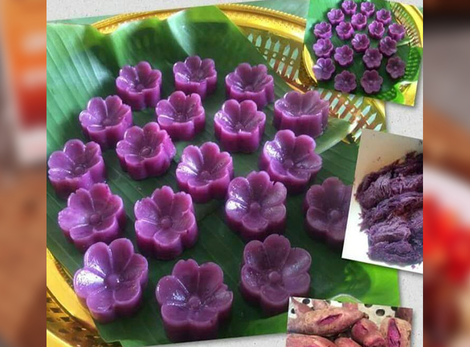 ขนมผสมผัก